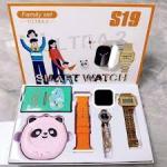 Montre Connectée S19 ULTRA 2 -2 Bracelets Silver +orange