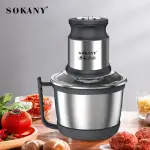 Hachoir Professionnelle SOKANY Avec Bol En Inox - 800 W - 3Litre