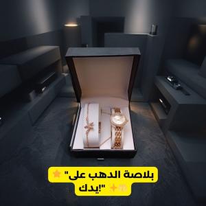 Montre et Bracelet Pour Femme