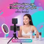 Kit de studio pour smartphone et appareil photo