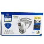 Camera wifi double l'encens