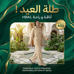 Ensemble pour femme voilée