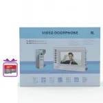 Videophone rl- hikvision