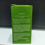 Green mask stick